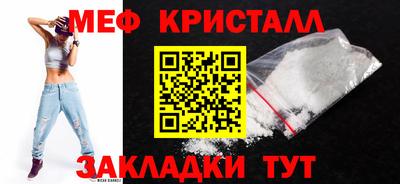 гидропоника Можга