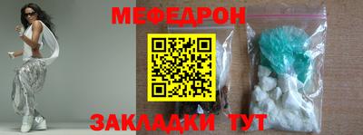 гидропоника Можга