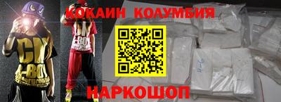 гидропоника Можга