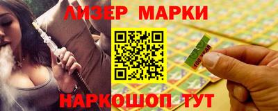 сатива Можайск