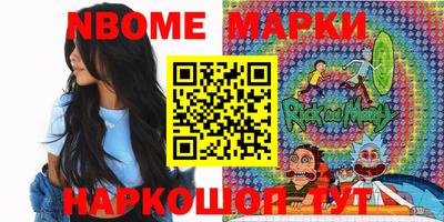мяу мяу мука Моздок