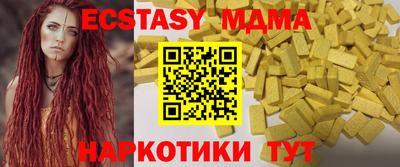 гидропоника Можга
