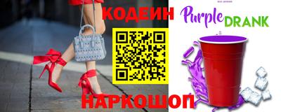 сатива Можайск