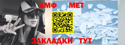 гидропоника Можга