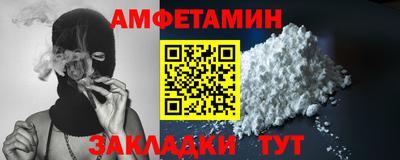 гидропоника Можга