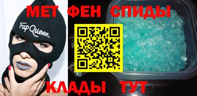 гидропоника Можга