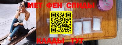 гидропоника Можга