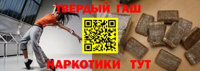 гидропоника Можга