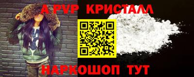 гидропоника Можга