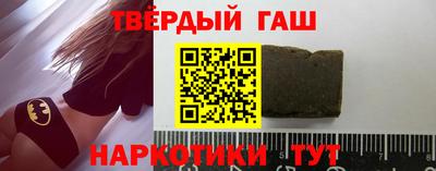 гидропоника Можга
