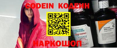 гидропоника Можга