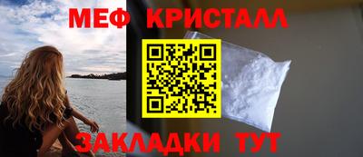гидропоника Можга