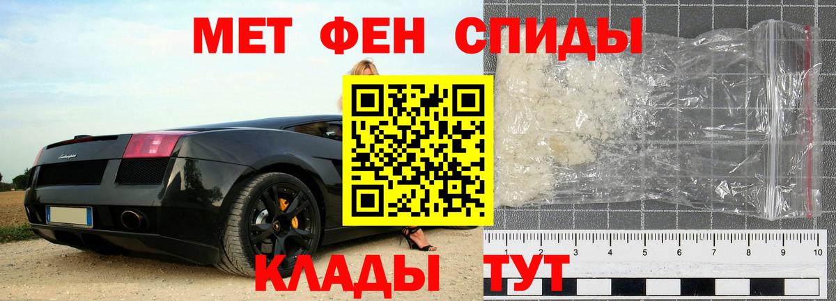 ГАШ Трёхгорный